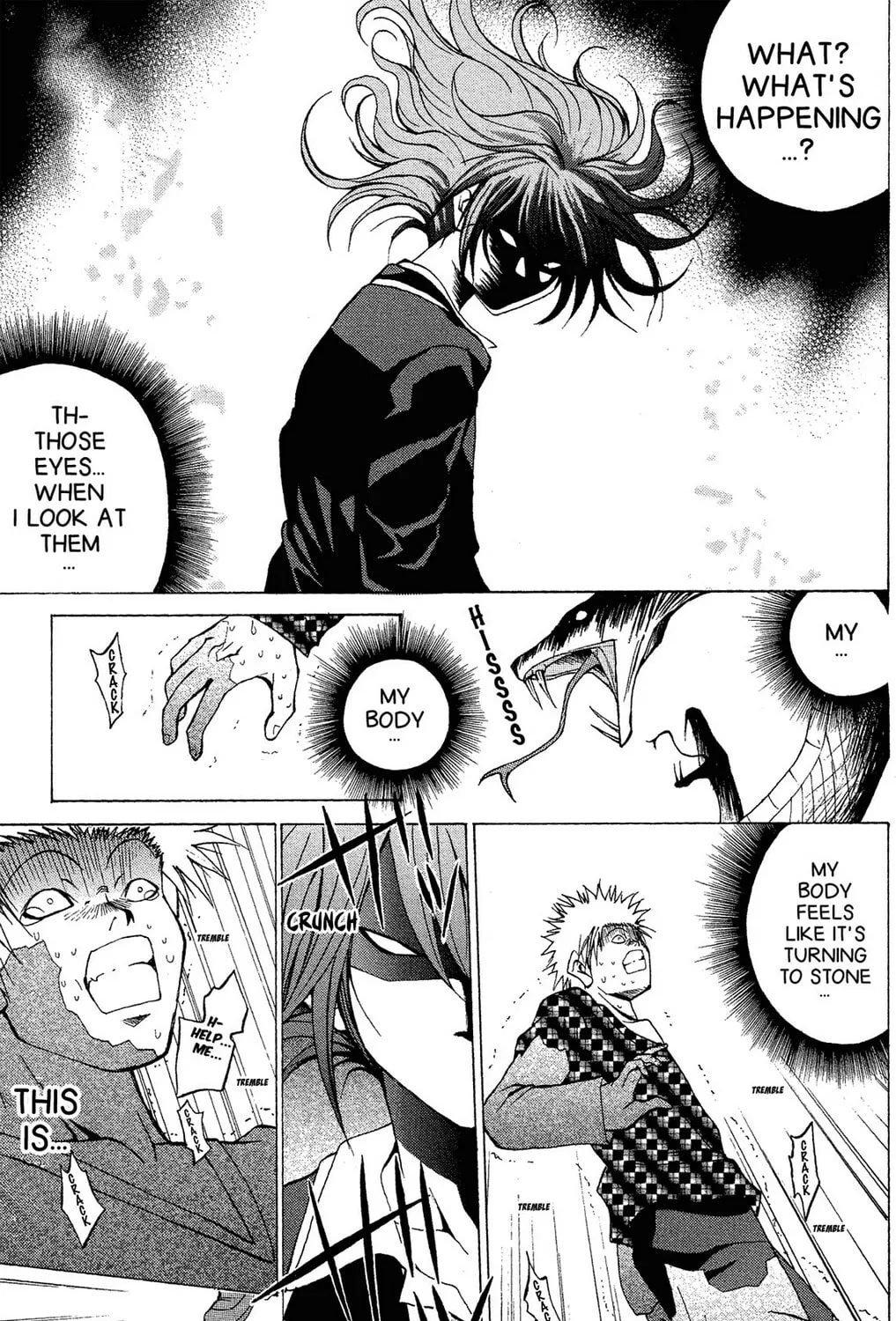 Fire-Hot Aunt Chapter 1 page 105 - 