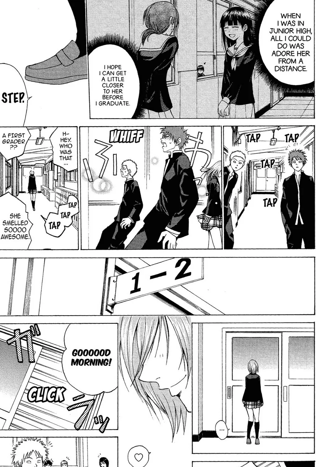 Fire-Hot Aunt Chapter 1 page 19 - 