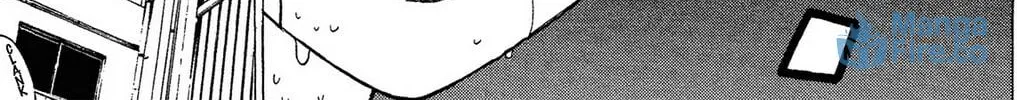 Fire-Hot Aunt Chapter 1 page 24 - 