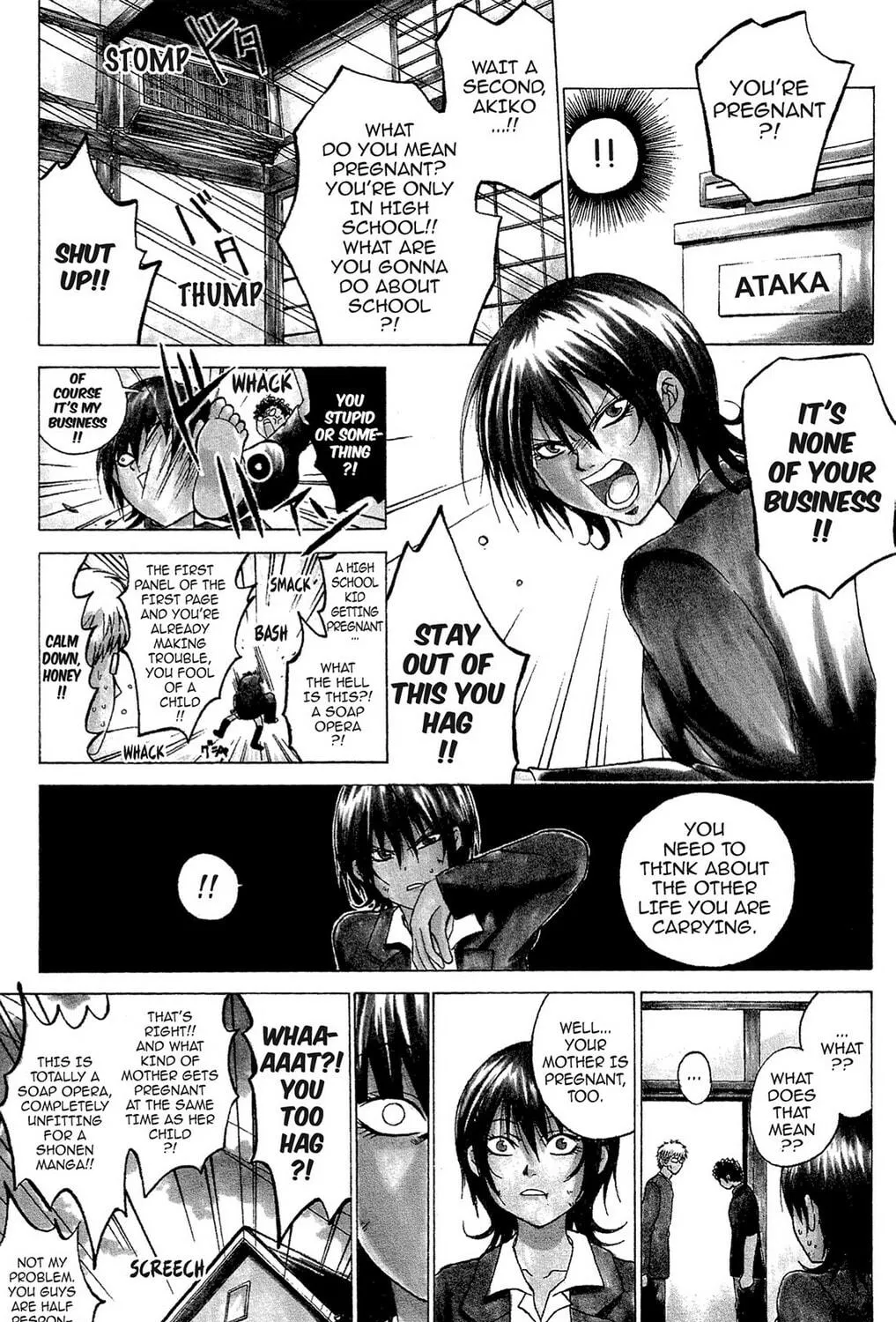 Fire-Hot Aunt Chapter 1 page 5 - 