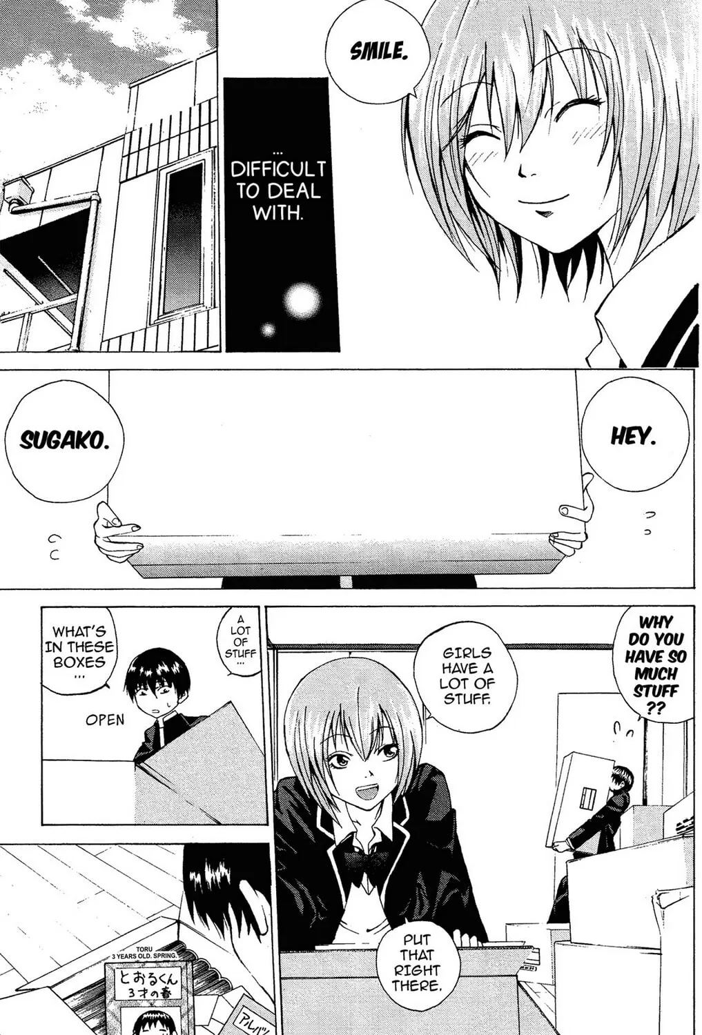 Fire-Hot Aunt Chapter 1 page 43 - 