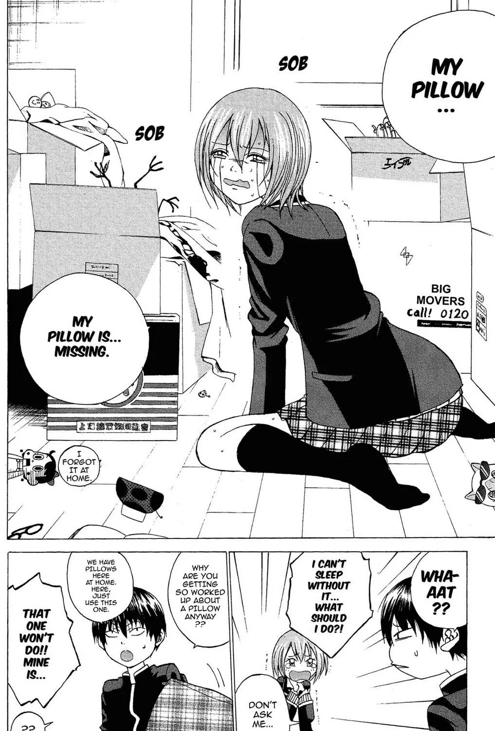 Fire-Hot Aunt Chapter 1 page 53 - 