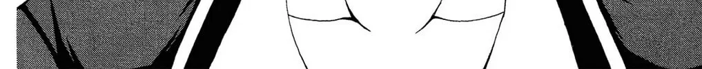 Fire-Hot Aunt Chapter 1 page 86 - 