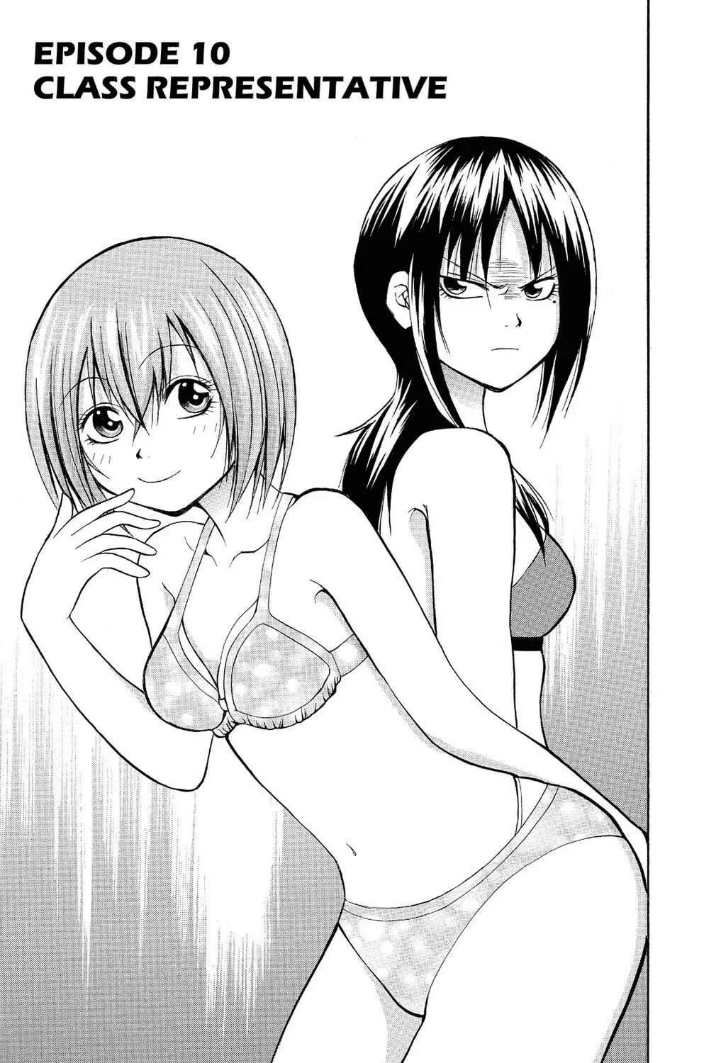 Fire-Hot Aunt Chapter 10 page 1 - 