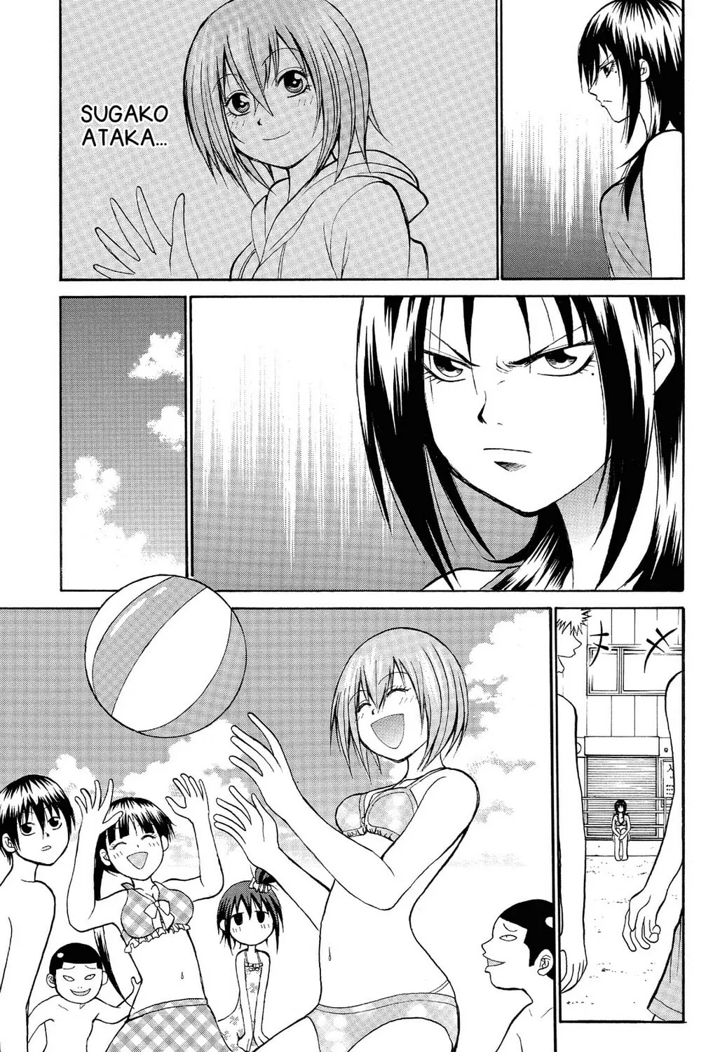 Fire-Hot Aunt Chapter 10 page 13 - 