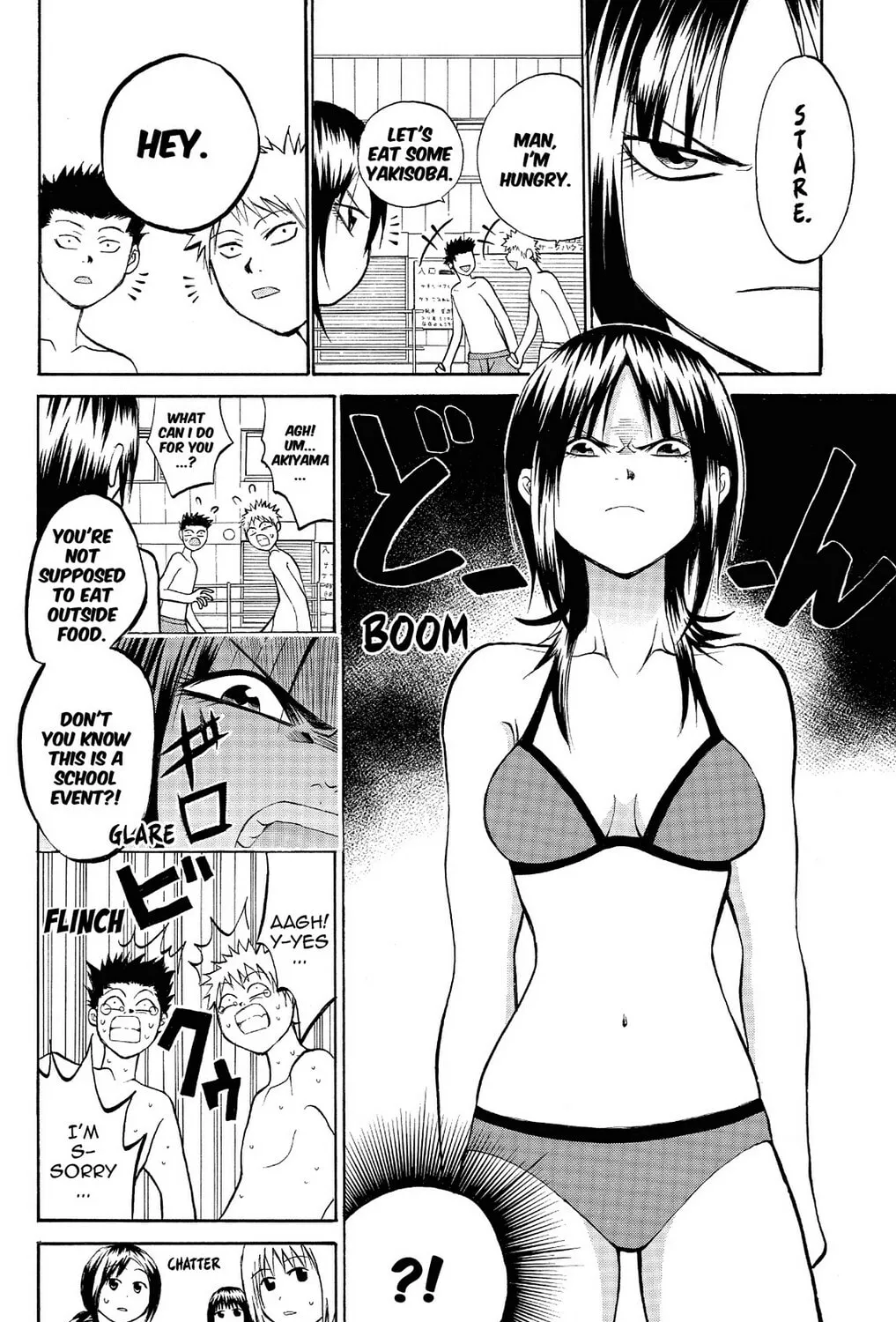 Fire-Hot Aunt Chapter 10 page 15 - 