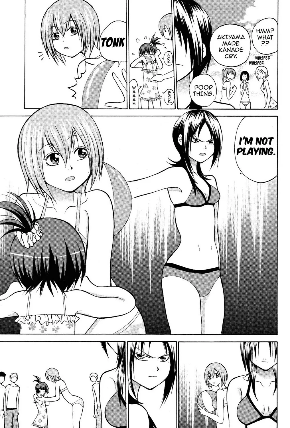 Fire-Hot Aunt Chapter 10 page 21 - 