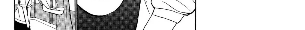 Fire-Hot Aunt Chapter 10 page 4 - 