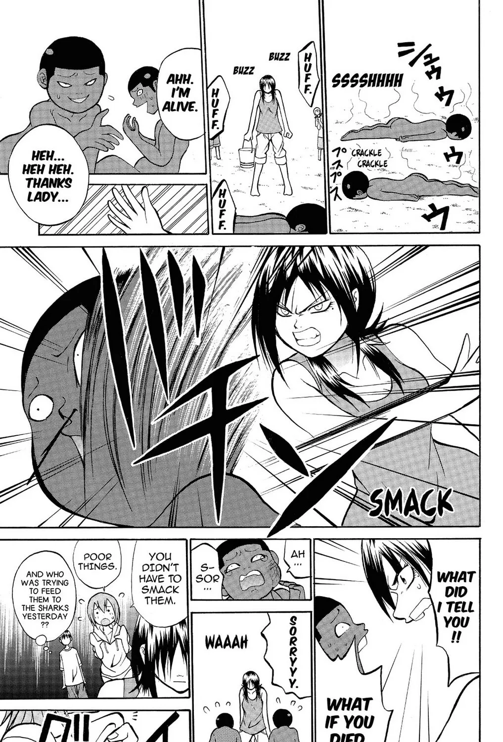 Fire-Hot Aunt Chapter 10 page 33 - 