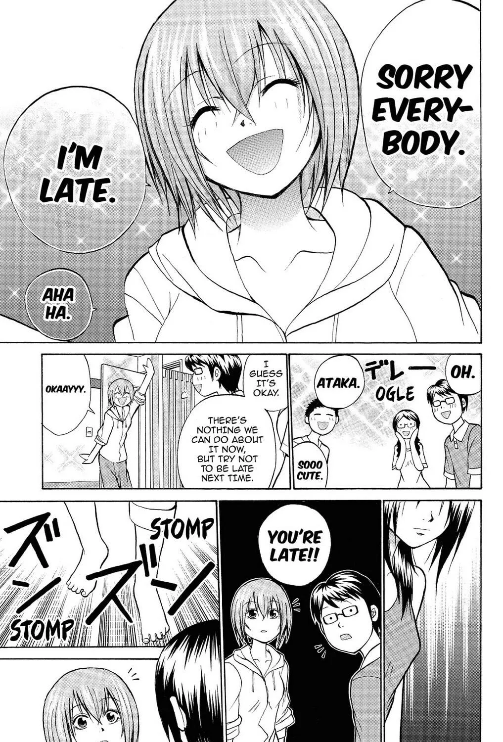 Fire-Hot Aunt Chapter 10 page 5 - 