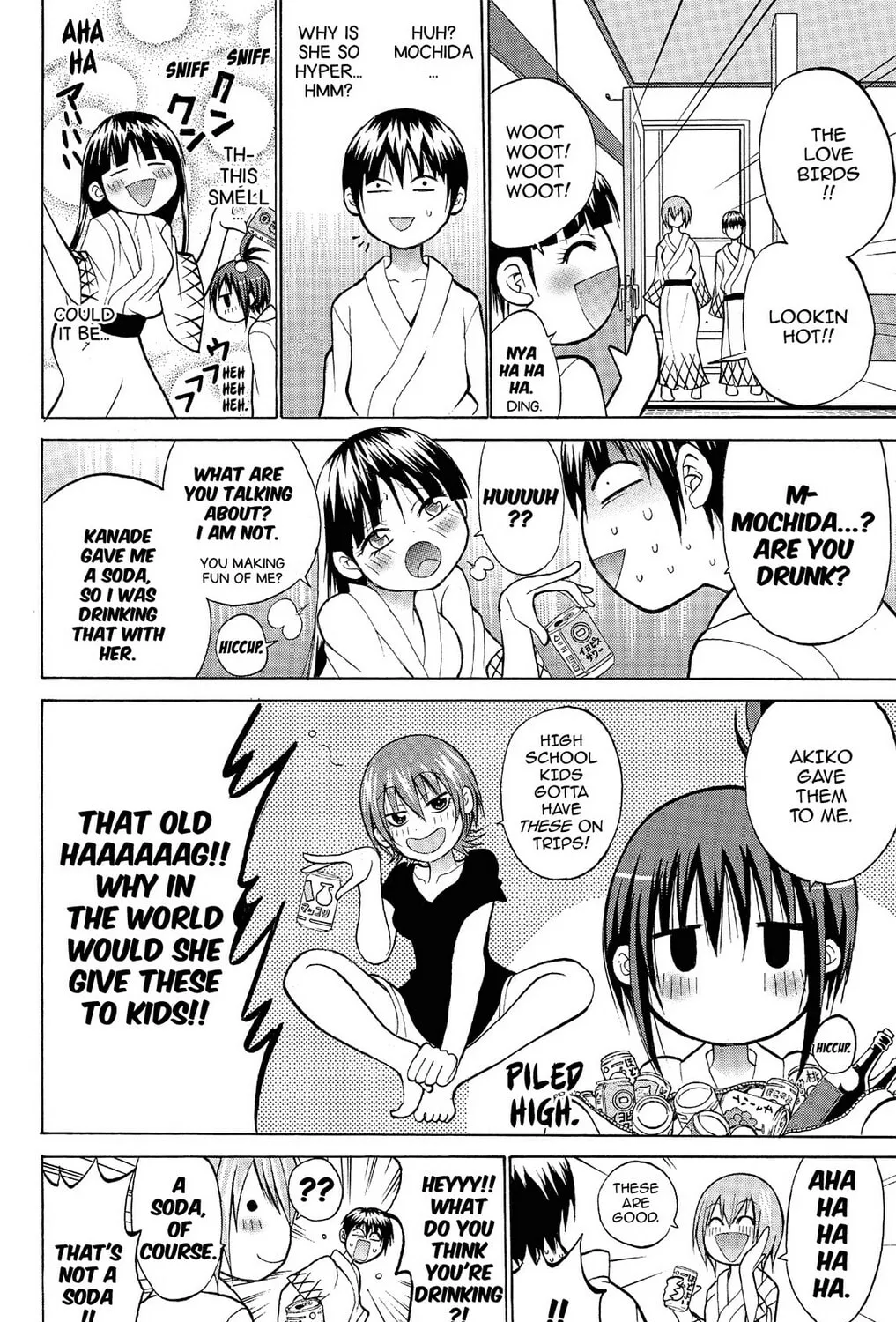 Fire-Hot Aunt Chapter 10 page 43 - 