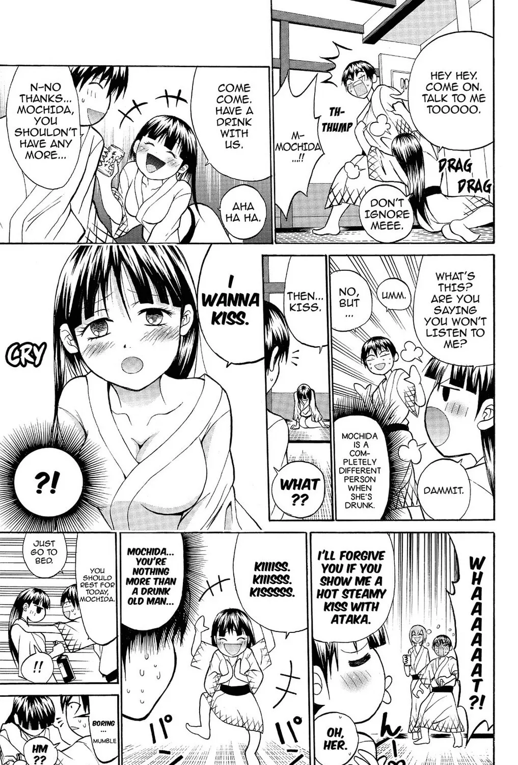 Fire-Hot Aunt Chapter 10 page 45 - 