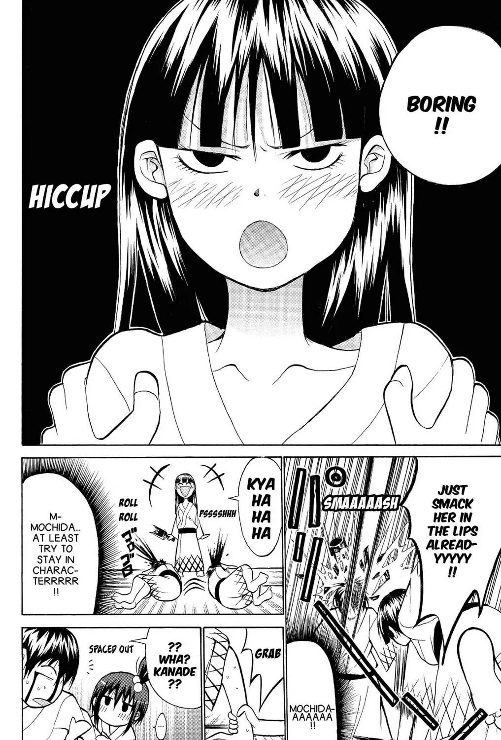 Fire-Hot Aunt Chapter 10 page 47 - 