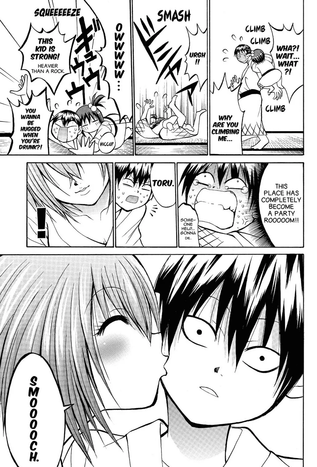 Fire-Hot Aunt Chapter 10 page 49 - 