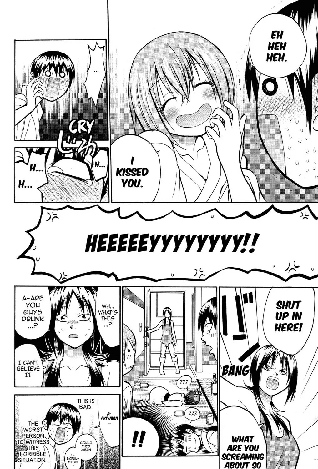 Fire-Hot Aunt Chapter 10 page 51 - 