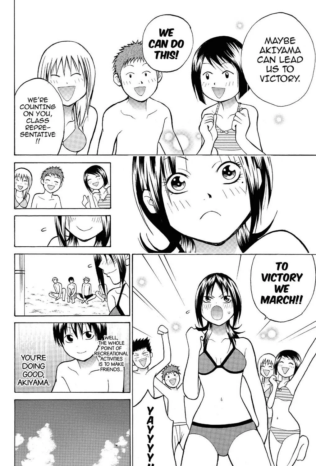 Fire-Hot Aunt Chapter 10 page 71 - 