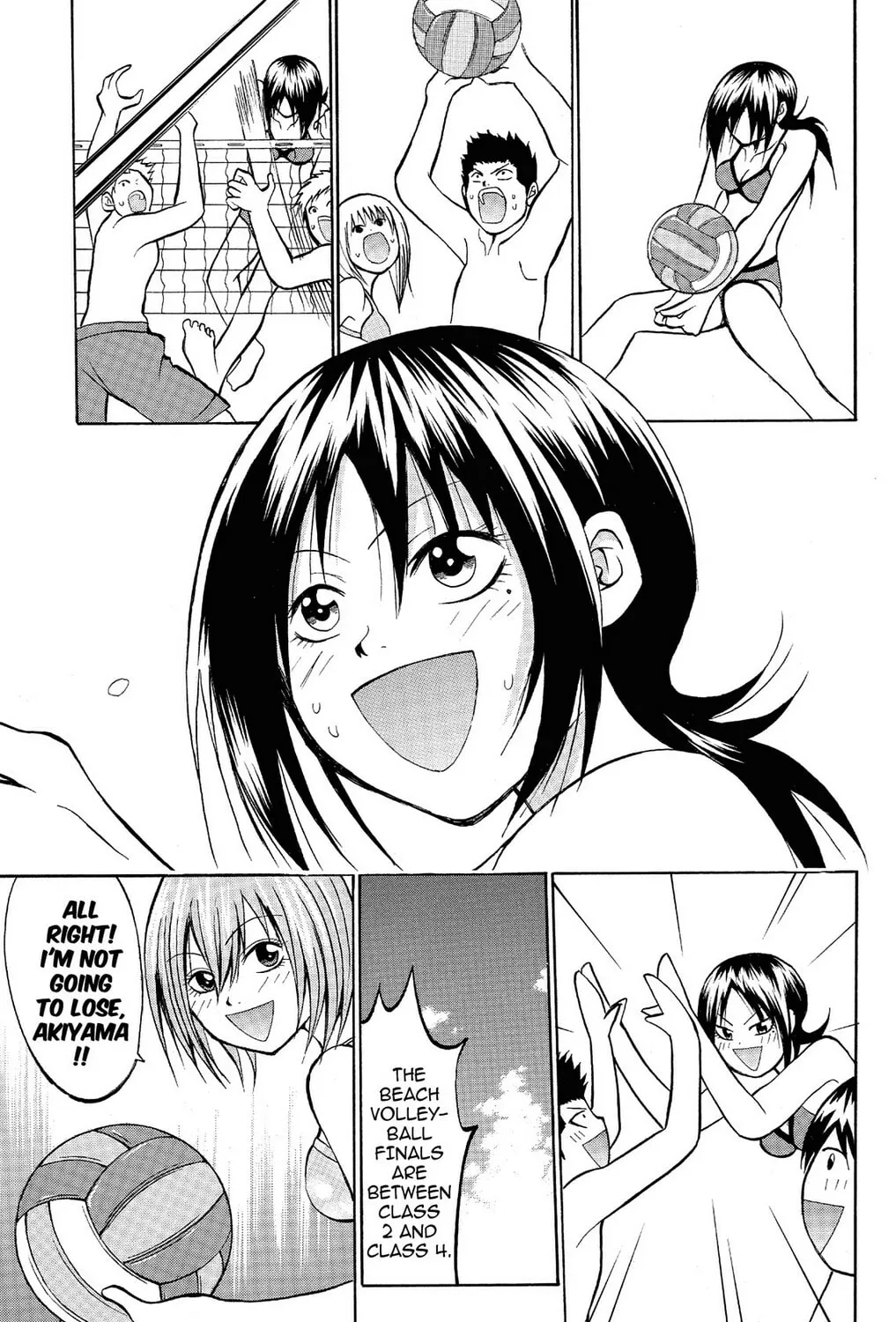 Fire-Hot Aunt Chapter 10 page 73 - 