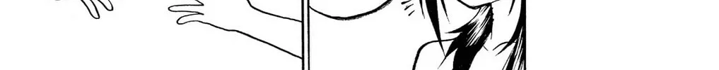 Fire-Hot Aunt Chapter 10 page 82 - 