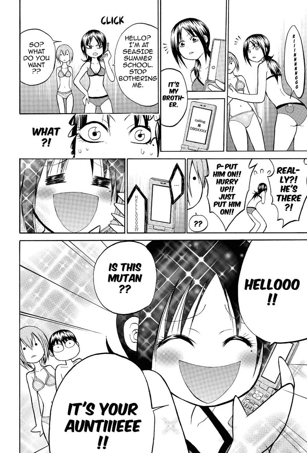 Fire-Hot Aunt Chapter 10 page 83 - 