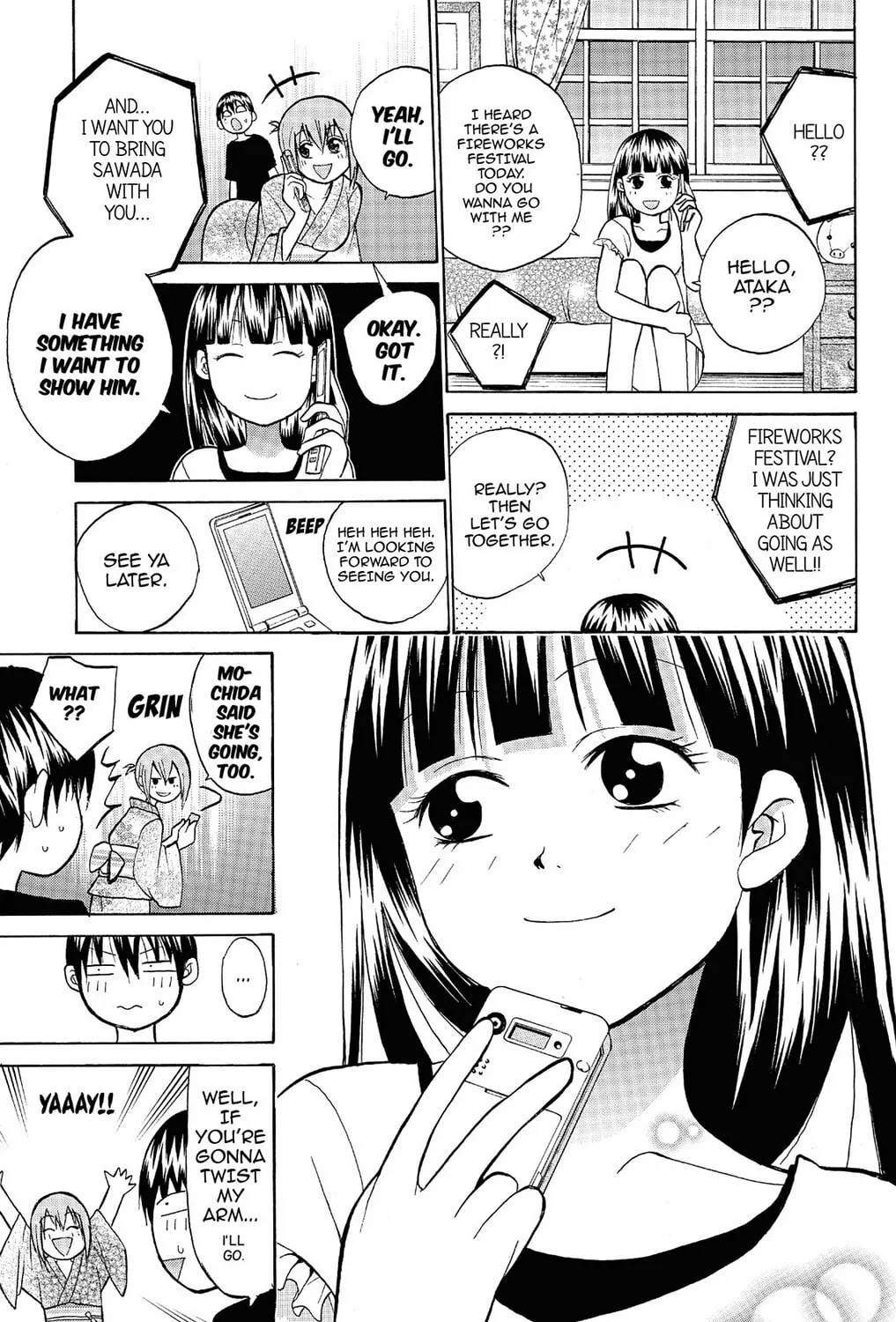 Fire-Hot Aunt Chapter 11 page 13 - 