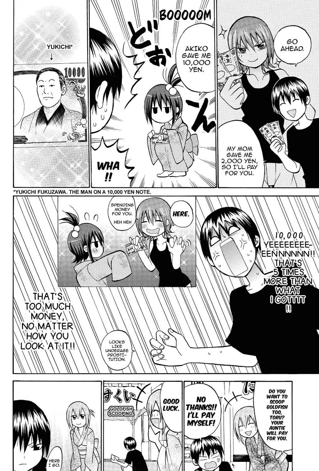 Fire-Hot Aunt Chapter 11 page 23 - 