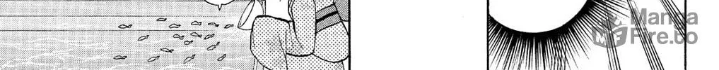 Fire-Hot Aunt Chapter 11 page 30 - 