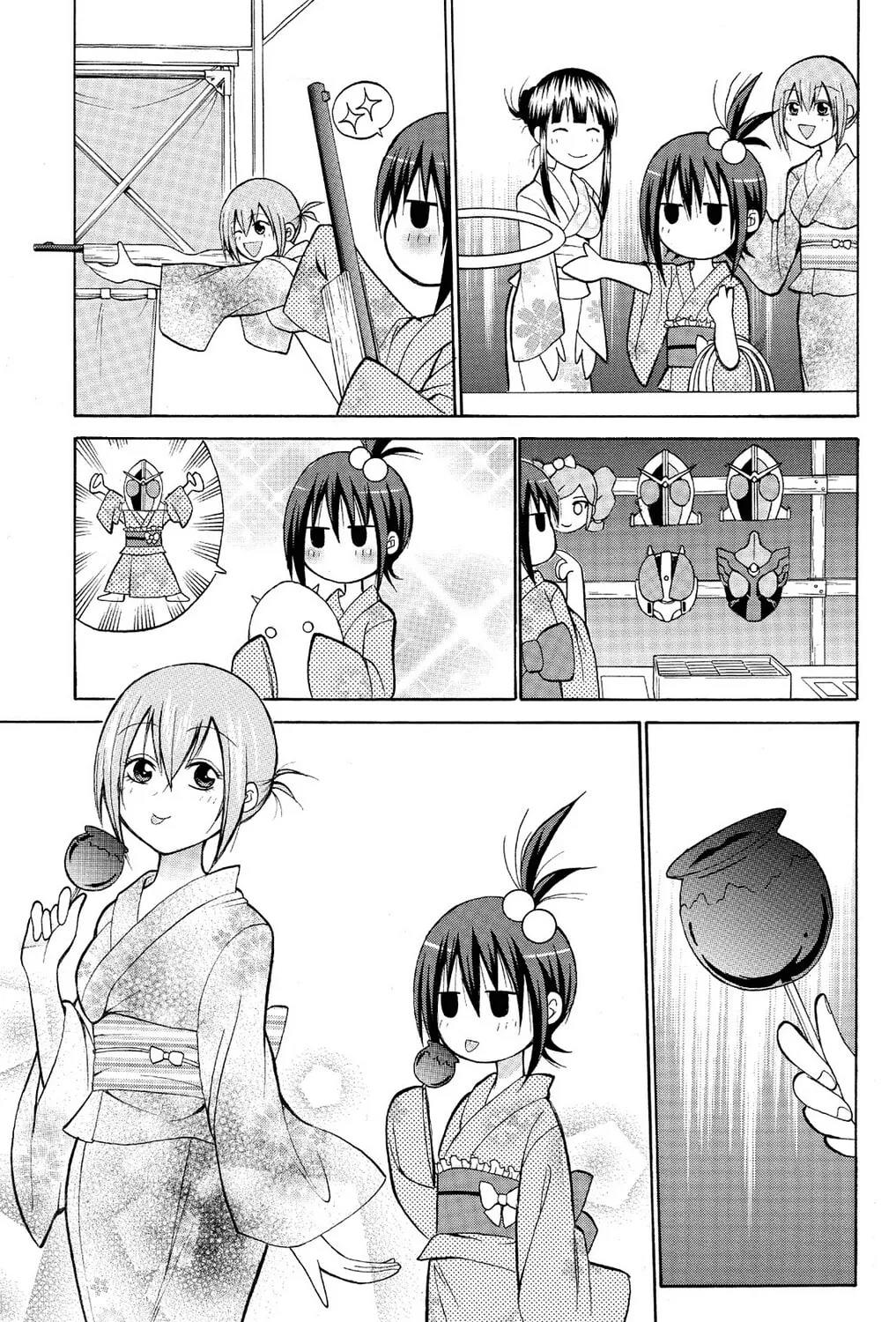 Fire-Hot Aunt Chapter 11 page 37 - 