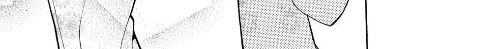 Fire-Hot Aunt Chapter 11 page 38 - 