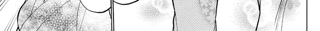 Fire-Hot Aunt Chapter 11 page 46 - 