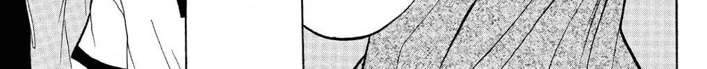 Fire-Hot Aunt Chapter 11 page 50 - 