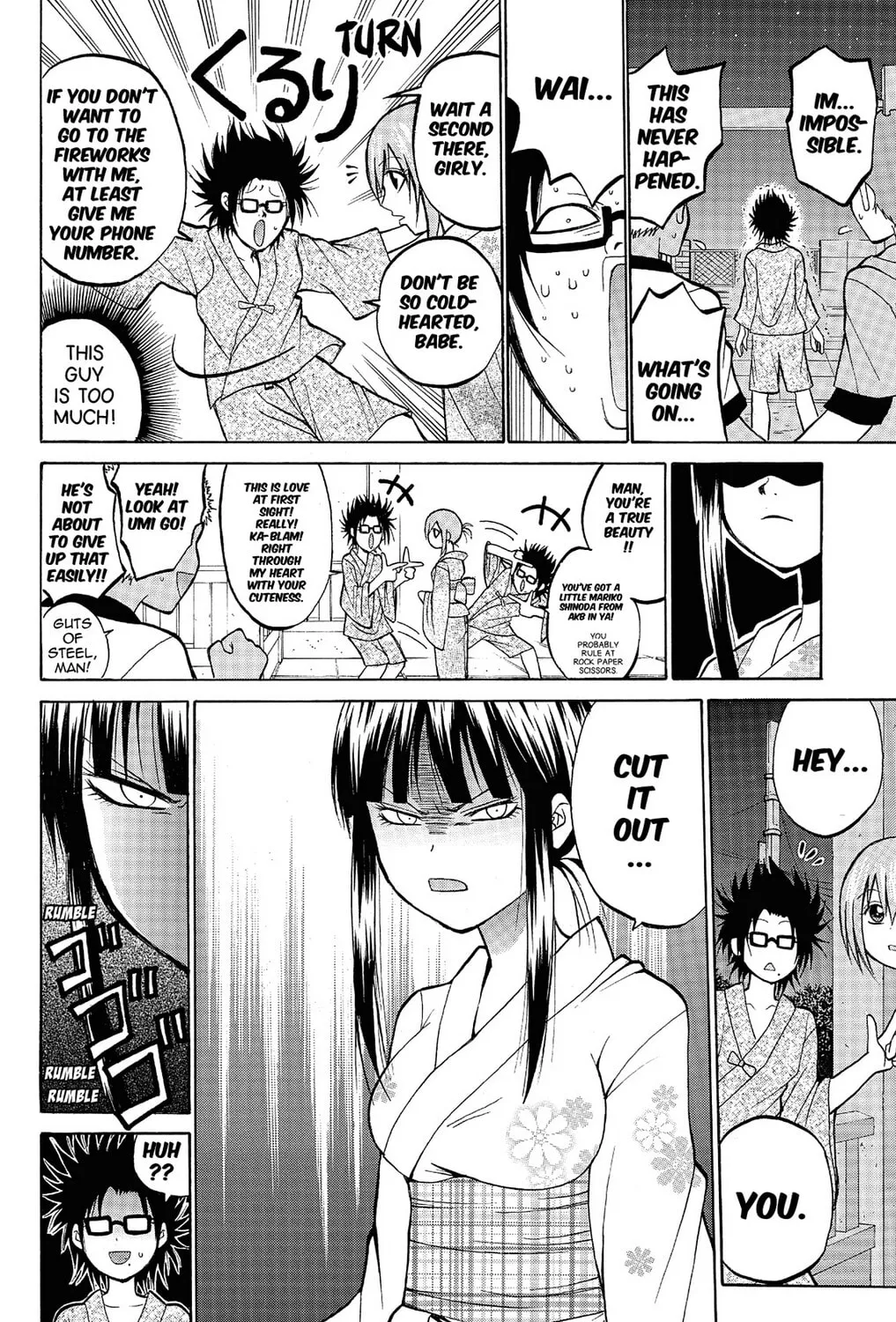 Fire-Hot Aunt Chapter 11 page 51 - 