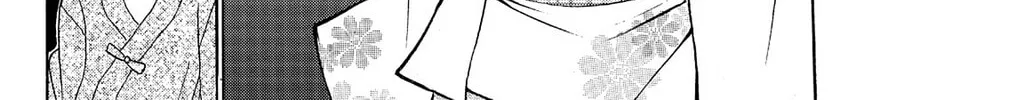 Fire-Hot Aunt Chapter 11 page 52 - 