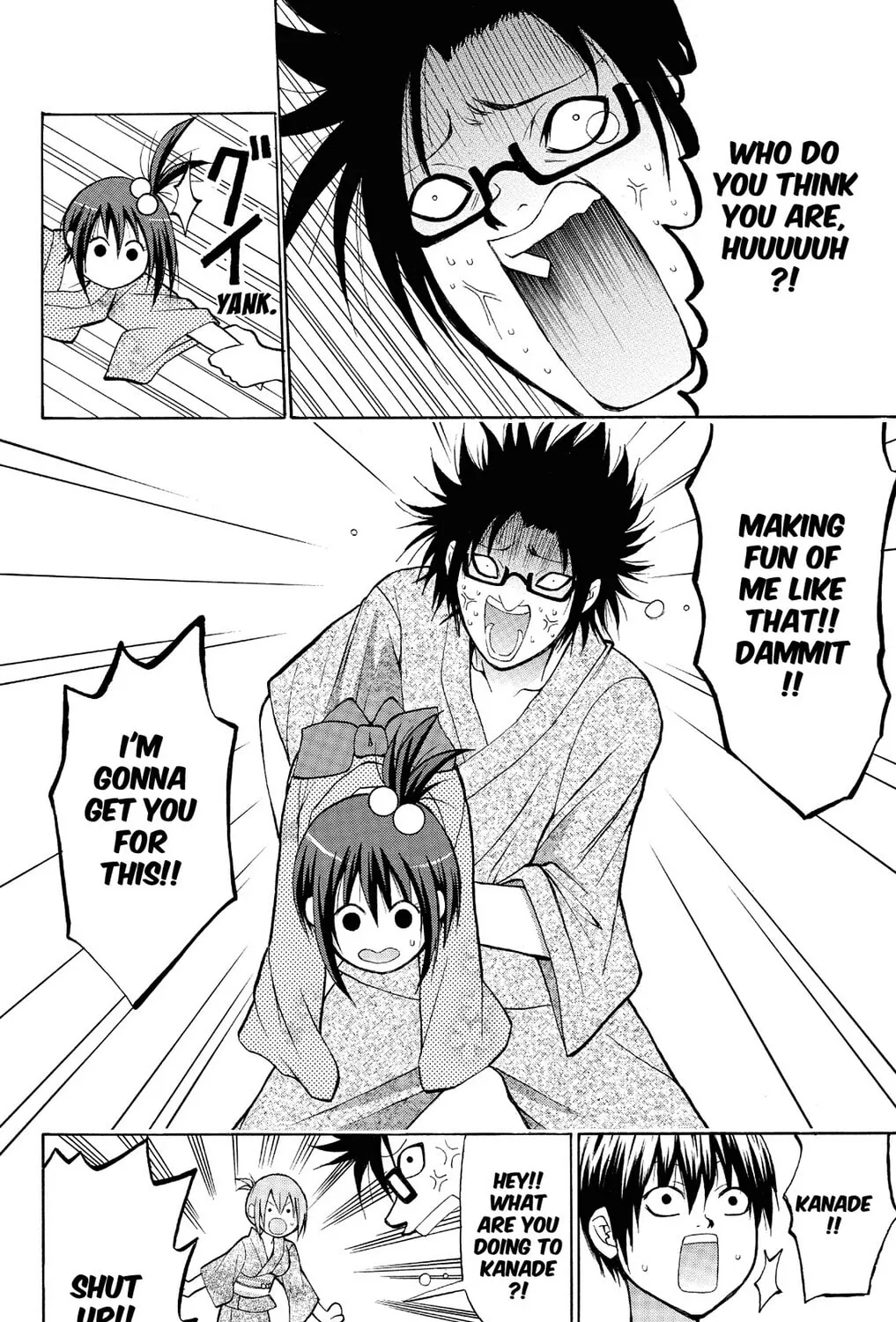 Fire-Hot Aunt Chapter 11 page 55 - 