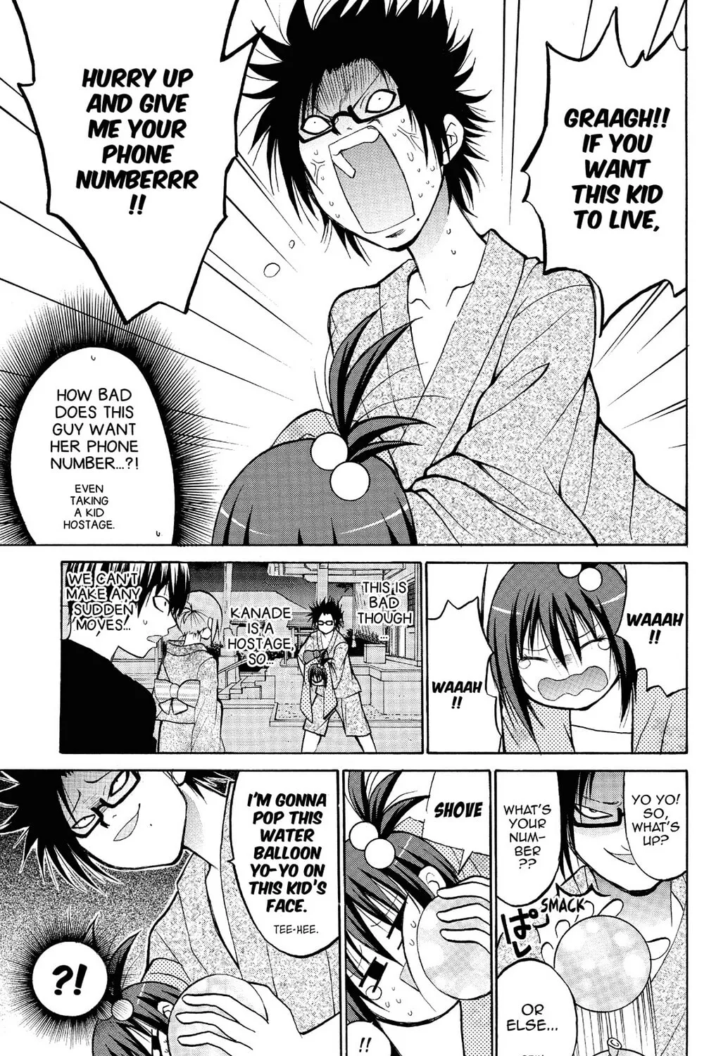 Fire-Hot Aunt Chapter 11 page 57 - 