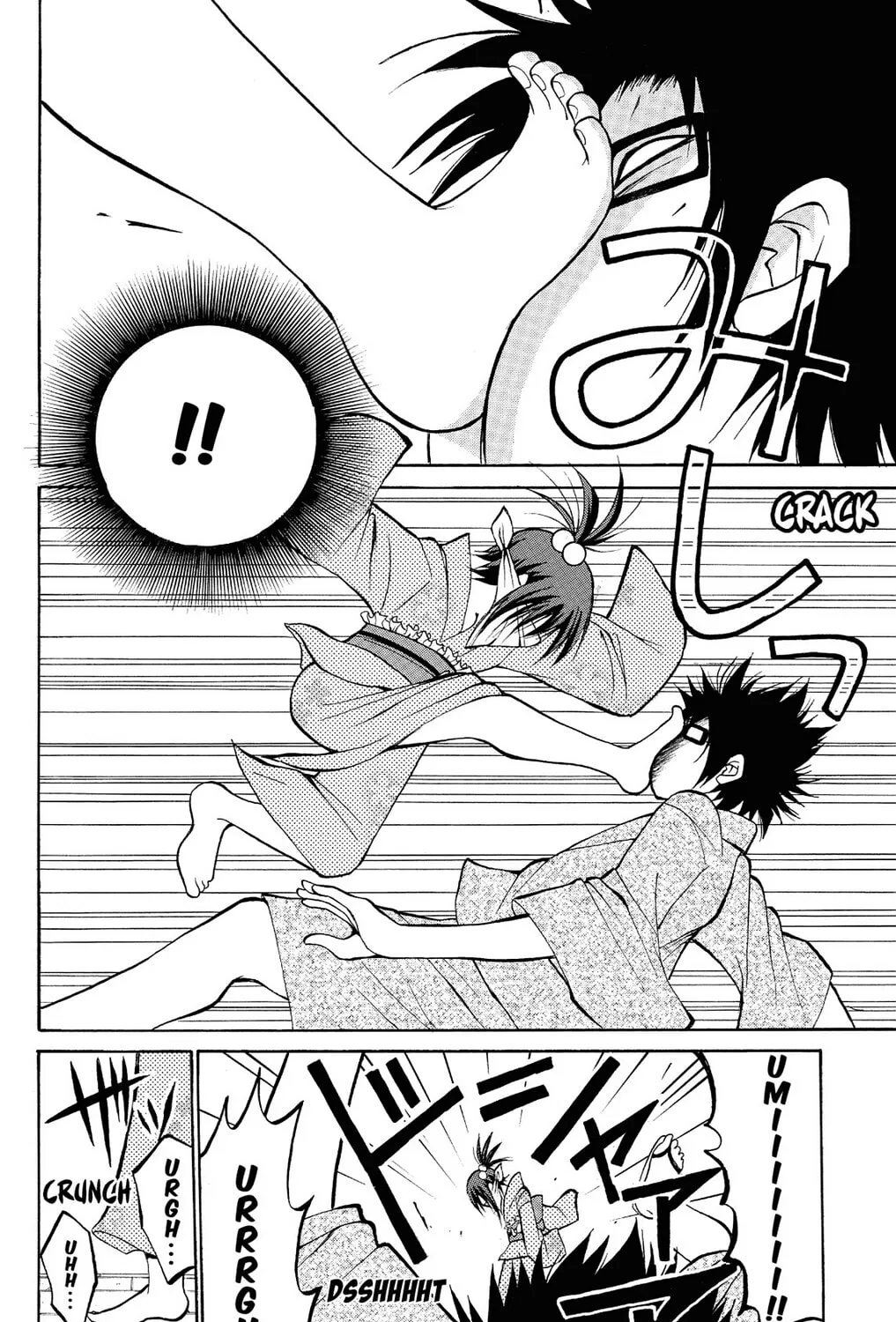 Fire-Hot Aunt Chapter 11 page 67 - 