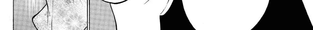 Fire-Hot Aunt Chapter 11 page 8 - 