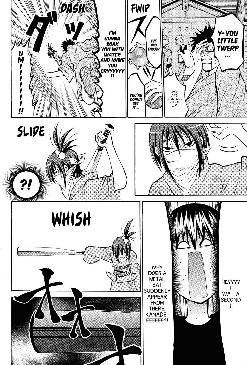 Fire-Hot Aunt Chapter 11 page 71 - 