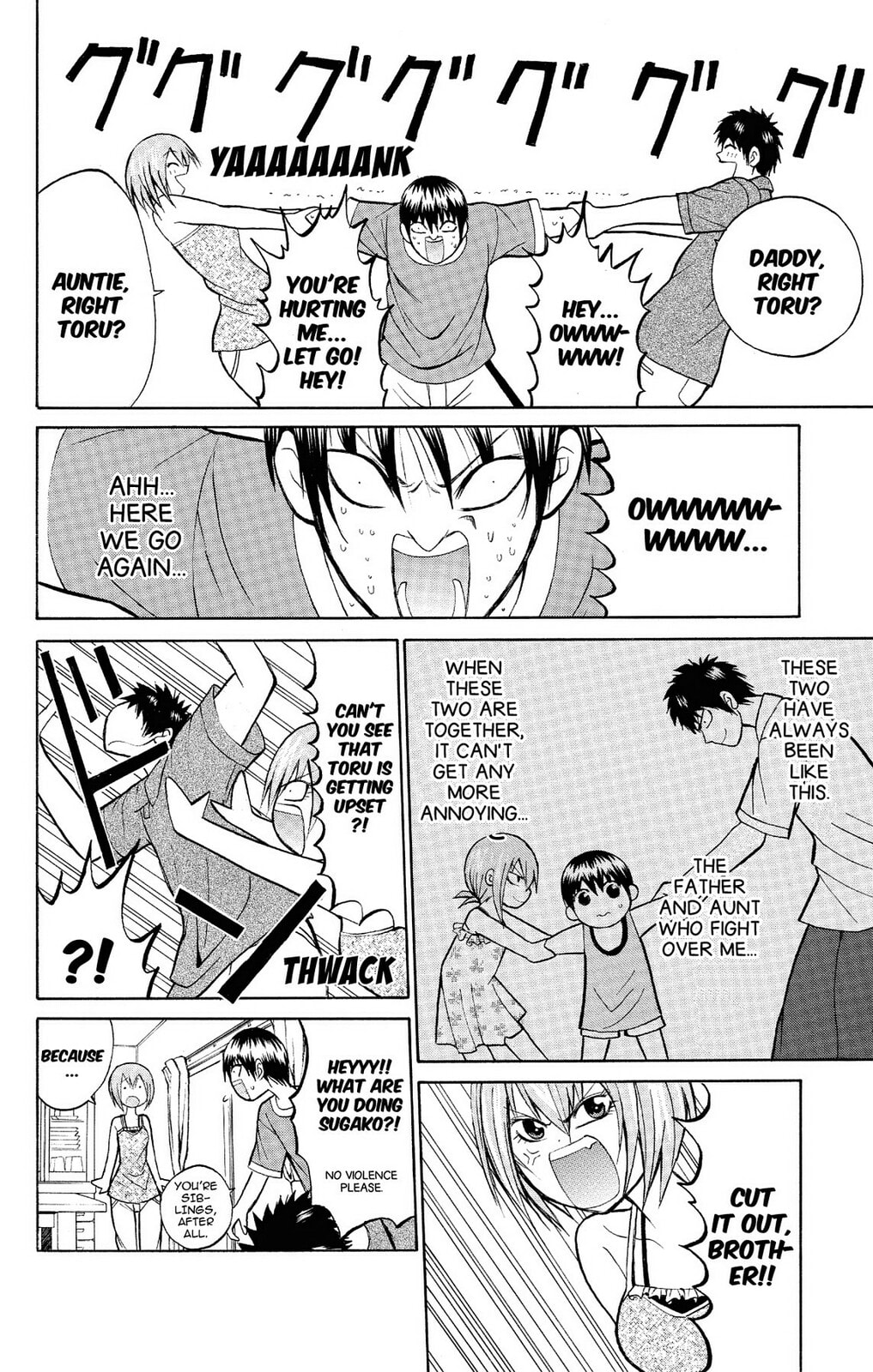 Fire-Hot Aunt Chapter 12 page 14 - 