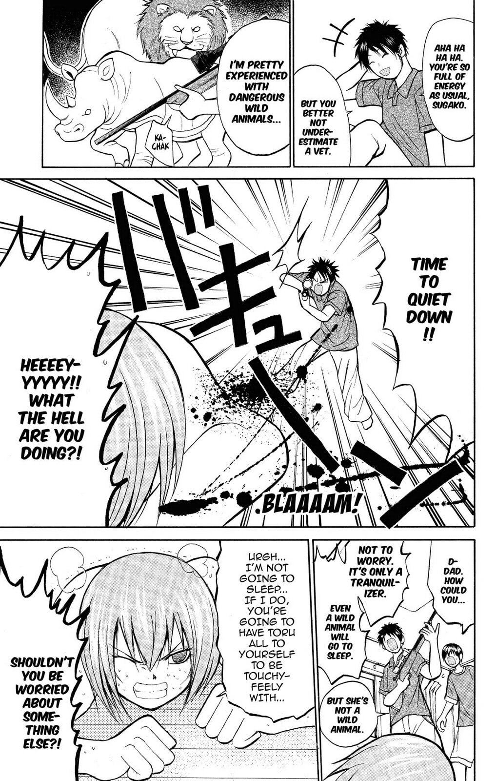 Fire-Hot Aunt Chapter 12 page 15 - 