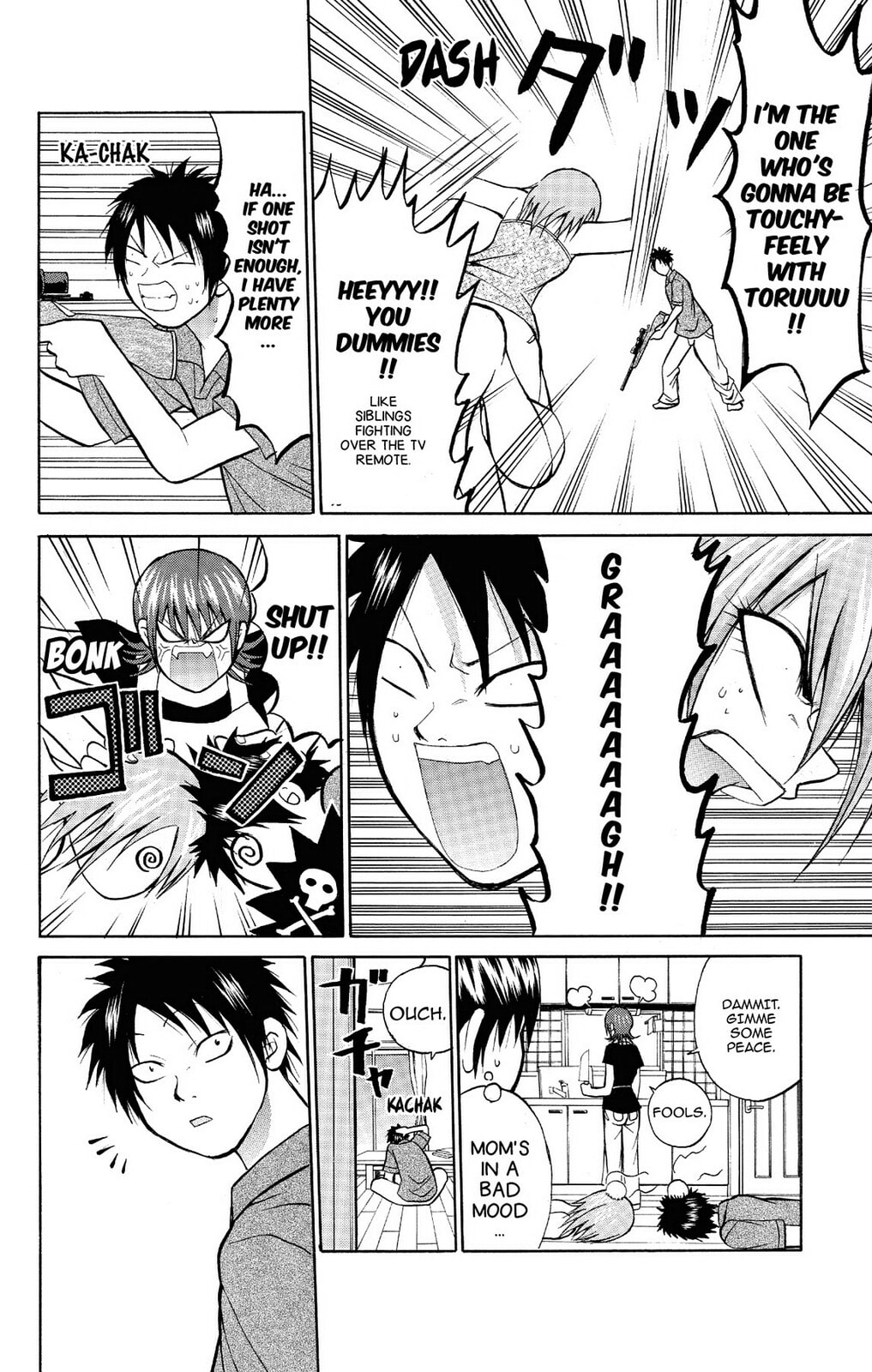 Fire-Hot Aunt Chapter 12 page 16 - 
