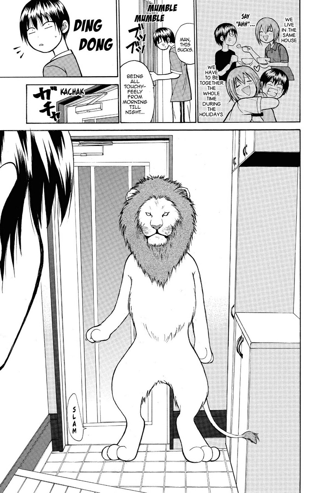 Fire-Hot Aunt Chapter 12 page 3 - 