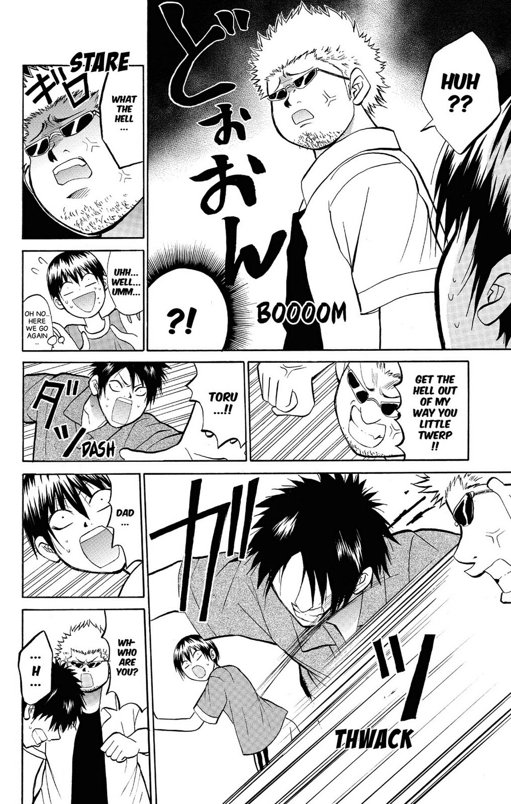 Fire-Hot Aunt Chapter 12 page 28 - 