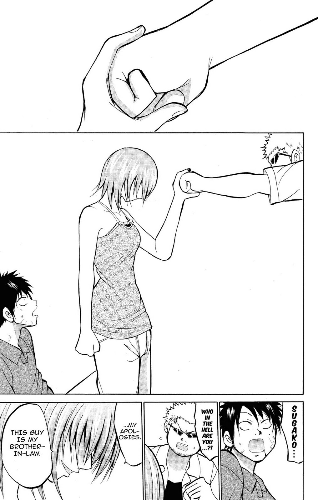 Fire-Hot Aunt Chapter 12 page 31 - 