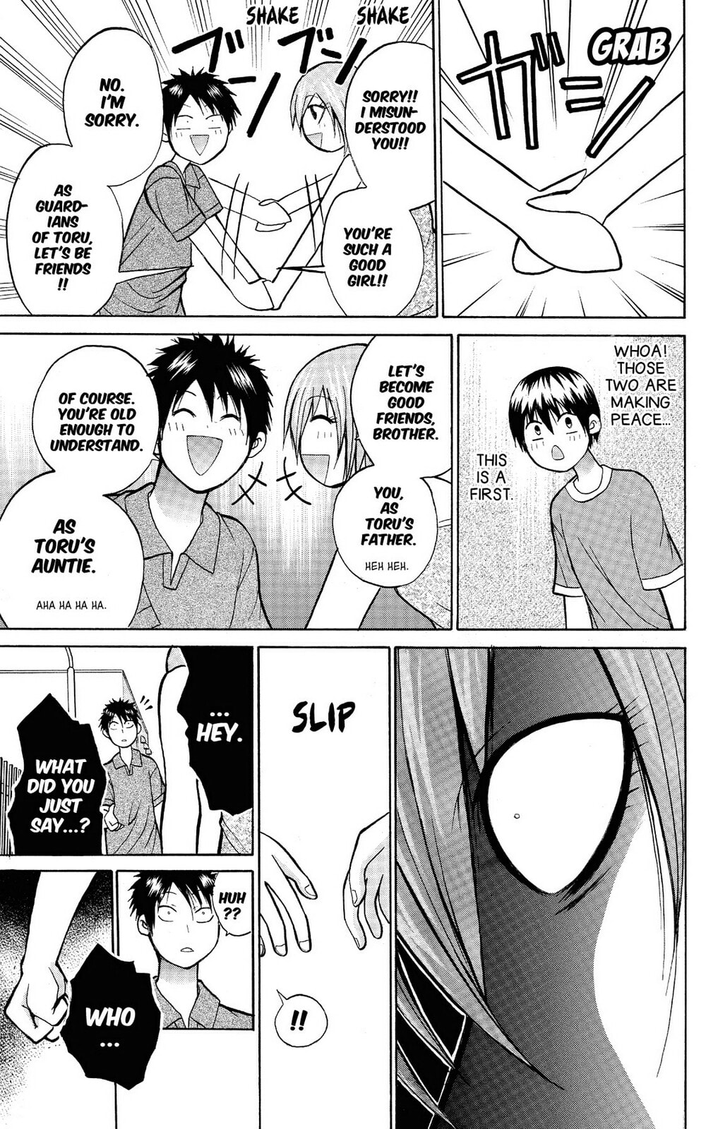 Fire-Hot Aunt Chapter 12 page 33 - 