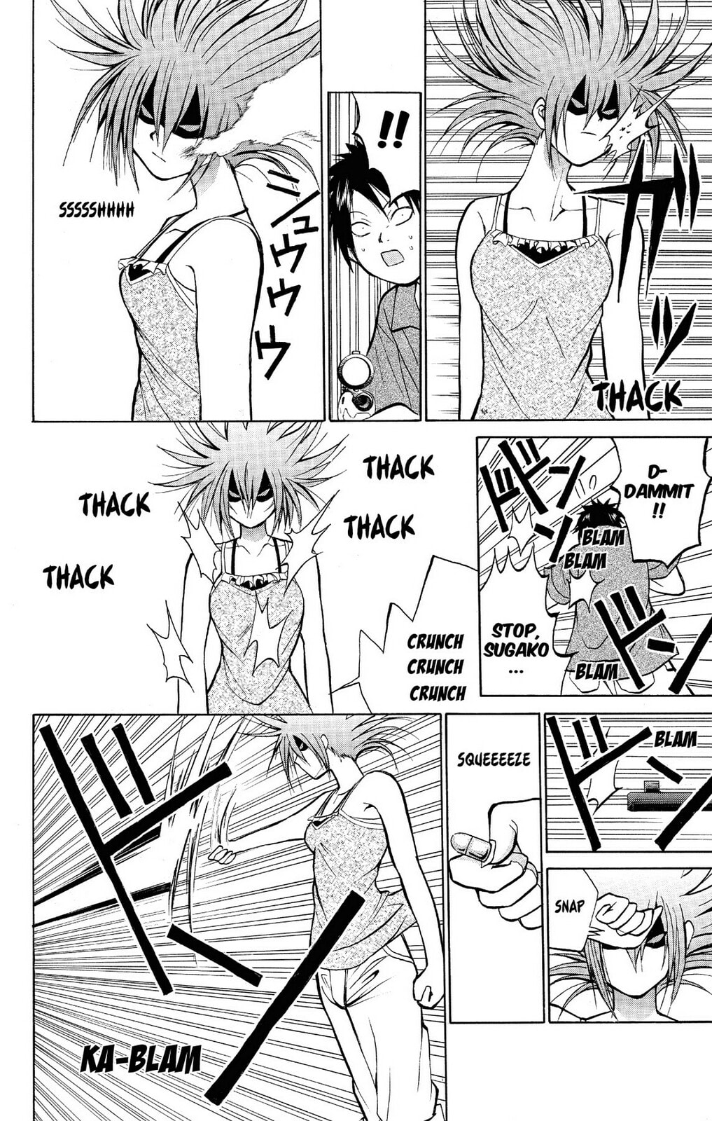 Fire-Hot Aunt Chapter 12 page 38 - 