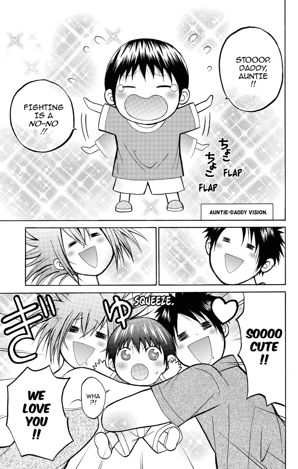 Fire-Hot Aunt Chapter 12 page 41 - 