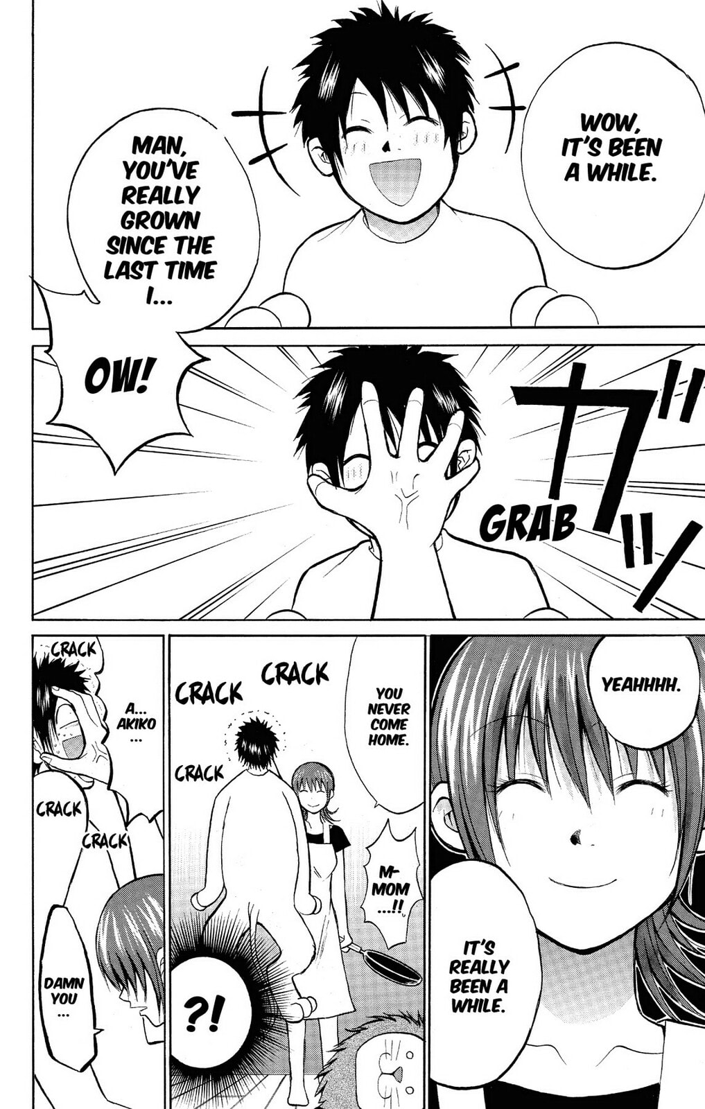 Fire-Hot Aunt Chapter 12 page 6 - 