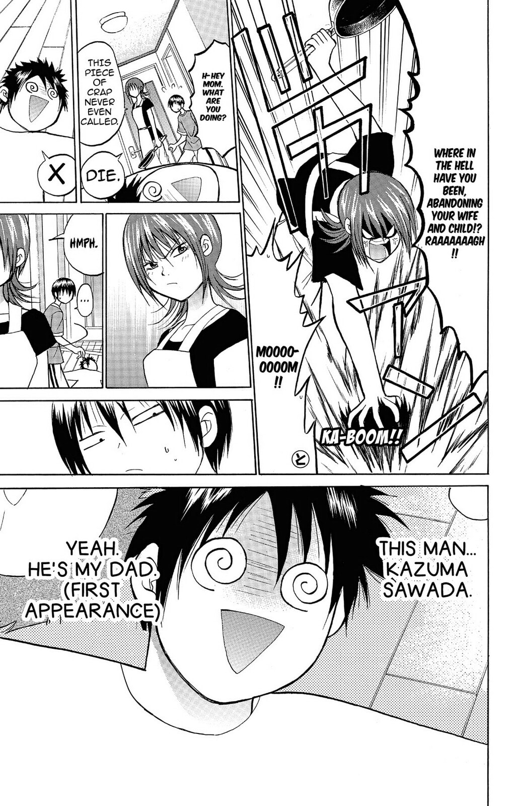 Fire-Hot Aunt Chapter 12 page 7 - 