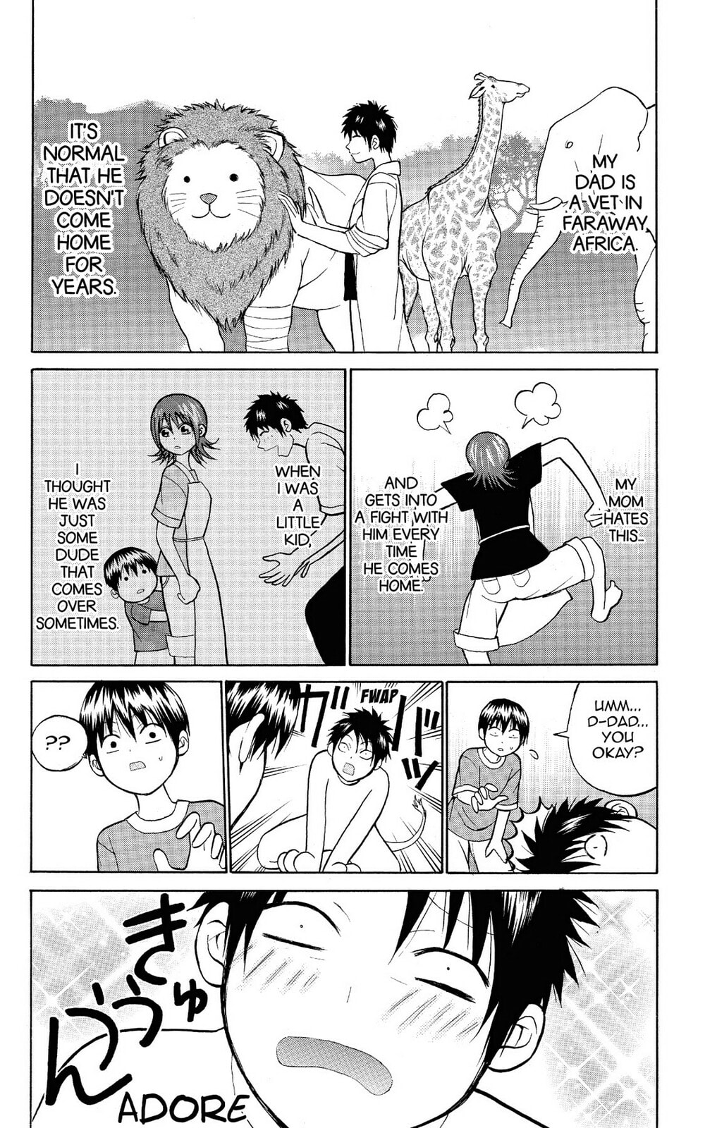 Fire-Hot Aunt Chapter 12 page 8 - 