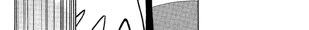 Fire-Hot Aunt Chapter 13 page 16 - 